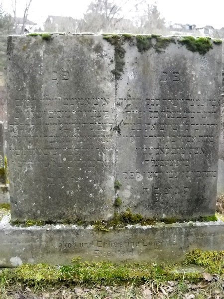 Grab von Jakob und Ernestine Lomnitz